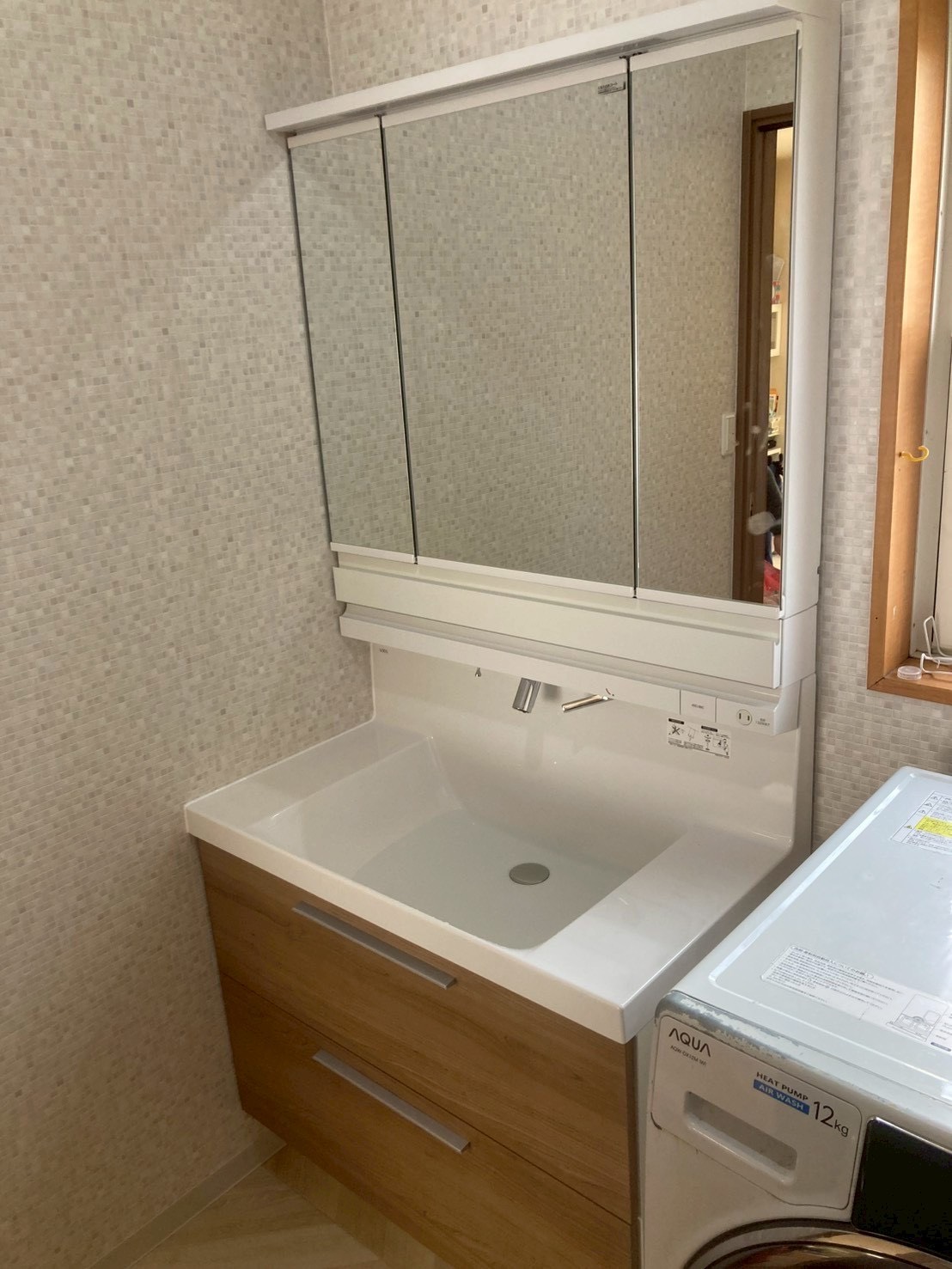 戸建住宅水廻り工事